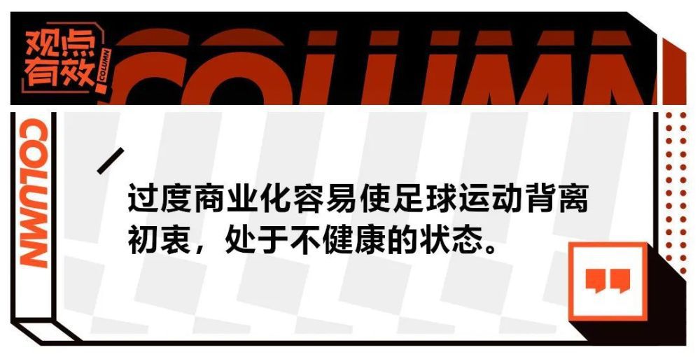 本赛季他一共为球队出场14次，打进2球并奉献1次助攻。